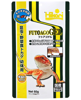 両生類・爬虫類用飼料（餌・エサ）＜トカゲ,イモリ,レオパ,ゲッコー 