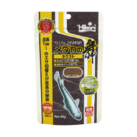 プレミアムメダカ飼料 メダカの舞 ネクスト メダカのエサ 川魚のエサ メダカ 川魚用飼料 キョーリン