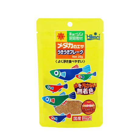 飼育教材用飼料 メダカのエサ うきうきフレーク メダカのエサ 川魚のエサ メダカ 川魚用飼料 キョーリン