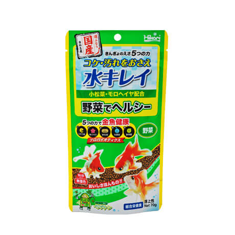 きんぎょのえさ5つの力 野菜＜4cm以上の金魚に＞｜金魚のエサ