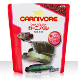 ひかりクレストカーニバル＜大型肉食魚に＞｜熱帯魚のエサ｜キョーリン【Hikari】