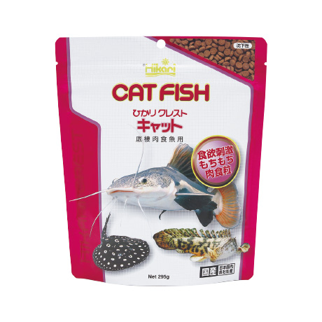 底棲肉食魚専用飼料 ひかりクレストキャット 熱帯魚用飼料 餌 エサ キョーリン