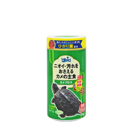 水棲カメ専用飼料 カメプロス 両生類 爬虫類用飼料 餌 エサ キョーリン